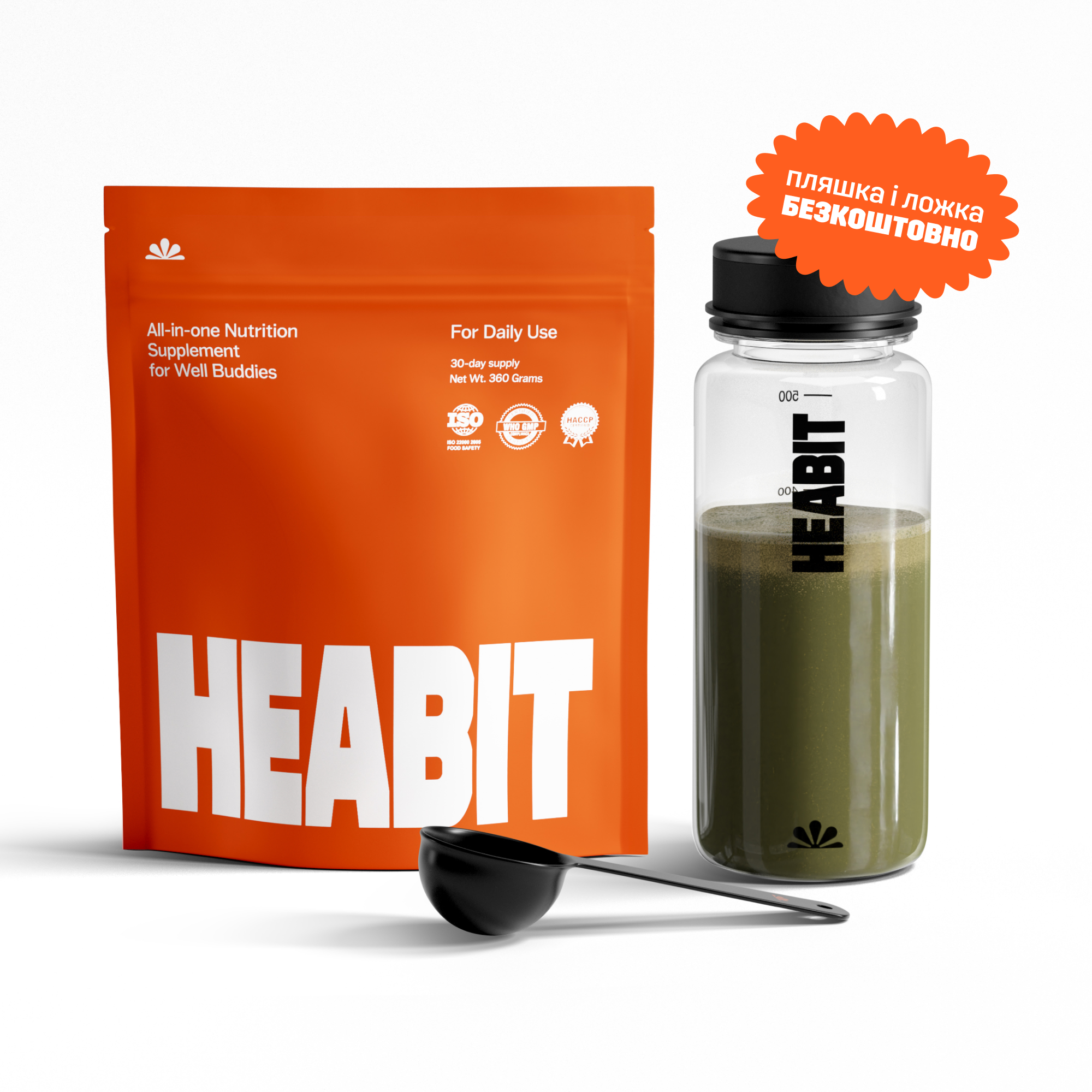 Heabit Start Kit