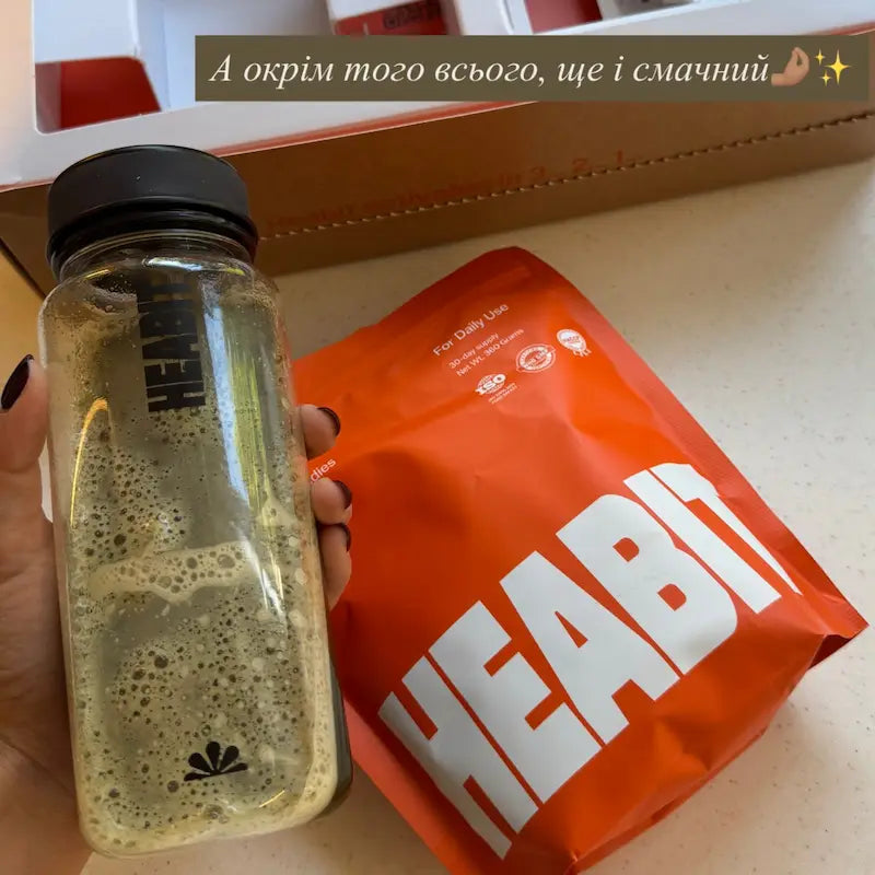 Heabit Daily